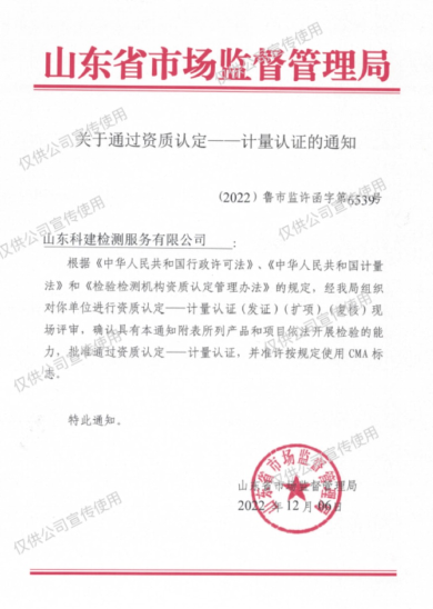 1670916716582570.png 640.png